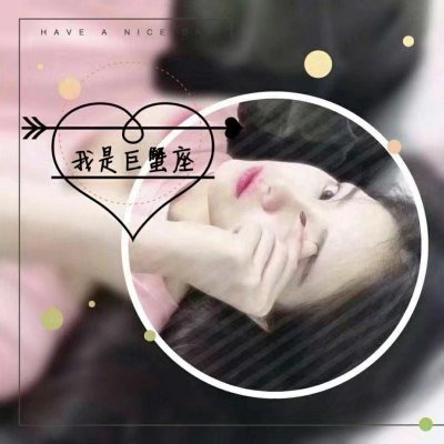 松见真一 - 多语言字幕在线观看 - 电脑追剧